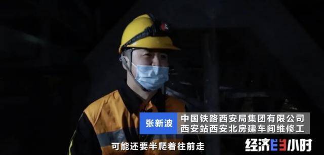 超硬核！事关约17亿人次的防疫安全！