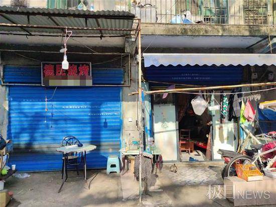 女网红店前借景拍视频 店主号码暴露遭电话短信轰炸