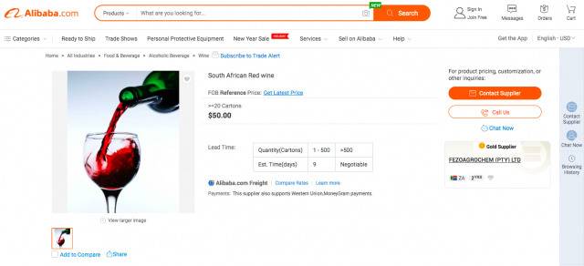 中国电商平台上的南非葡萄酒