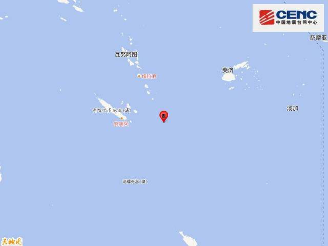 洛亚蒂群岛发生6.1级地震 震源深度10千米
