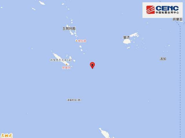 洛亚蒂群岛发生6.3级地震 震源深度10千米