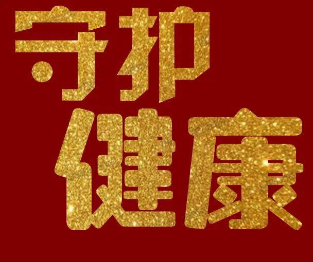 快抢！500个川大定制红包封面等你来领取！