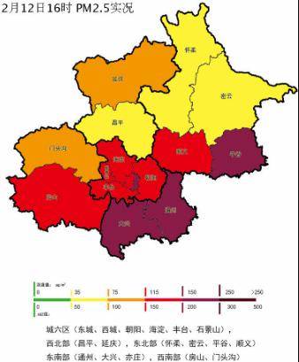 北京城区为禁放区 PM2.5污染为何加重？权威解读来了