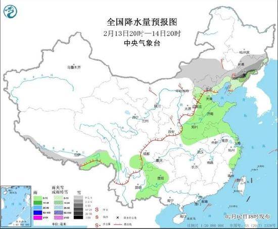 冷空气要来了！北方气温转低大到暴雪在局地上线 南方将现阴雨天