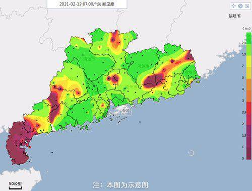 广东未来几日天气预报！