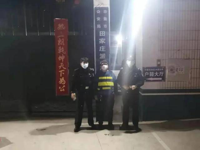 除夕至初一 石家庄已有417人因违法燃放烟花爆竹被处理