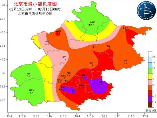 北京经历70年同日最高温！今夜起雨雪来临，气温下跌