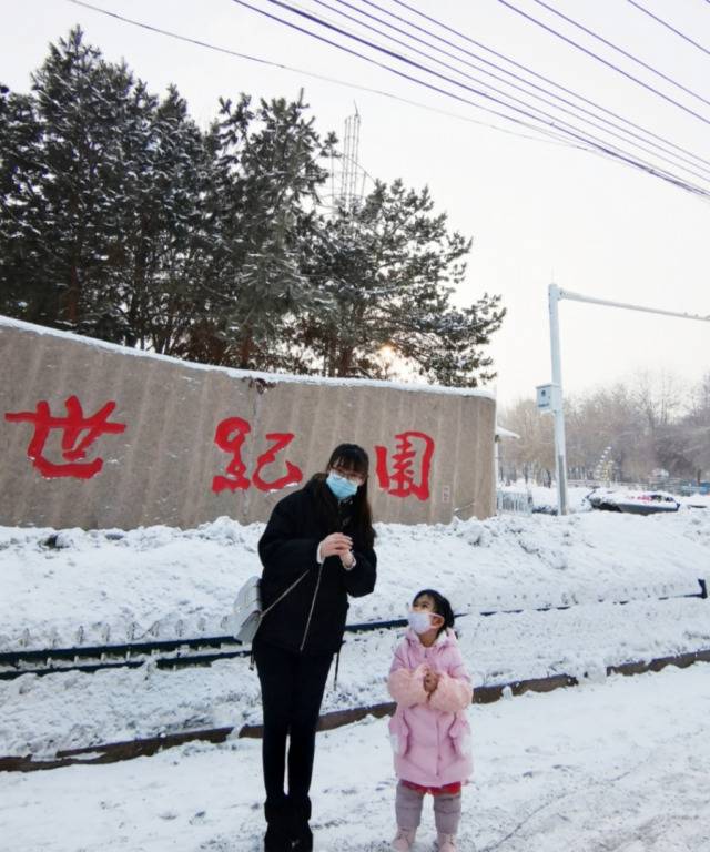 为您奉上第四辑新春贺礼｜学子们的新年祝福如期而至