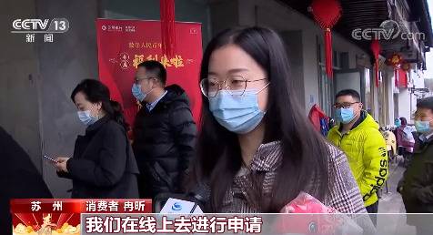 数字人民币试点“多地开花”：没有手续费，不用绑银行卡