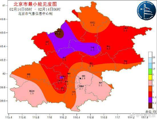 北京大雾黄色预警：部分高速路段已采取封闭措施