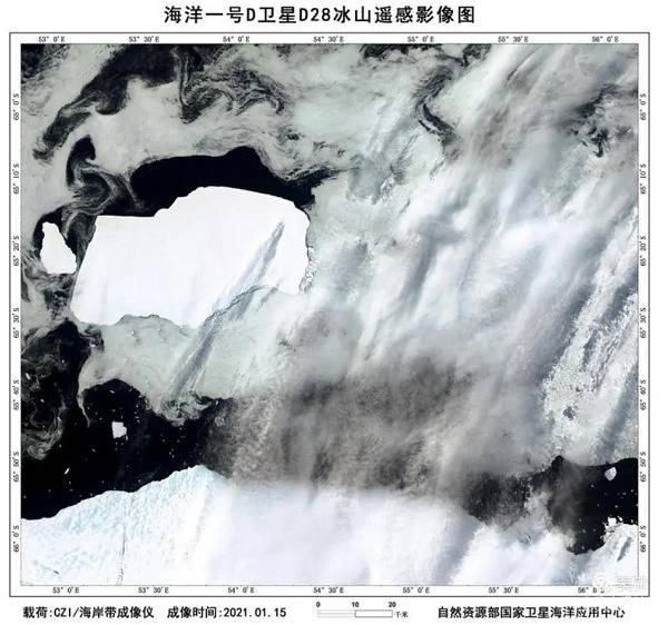 △2020年11月16日与2021年1月15日图像对比发现D28冰山转了180度