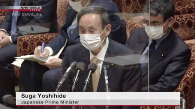 2月15日，日本首相菅义伟宣布日本将于周三开始疫苗接种行动。/NHK视频截图