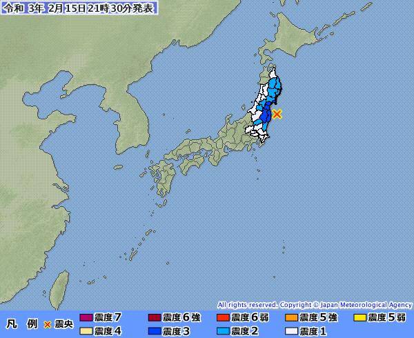 日本气象厅公告