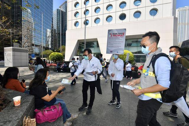 △图片来源：香港特区政府新闻处