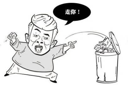 正月初五，为啥叫“破五”？