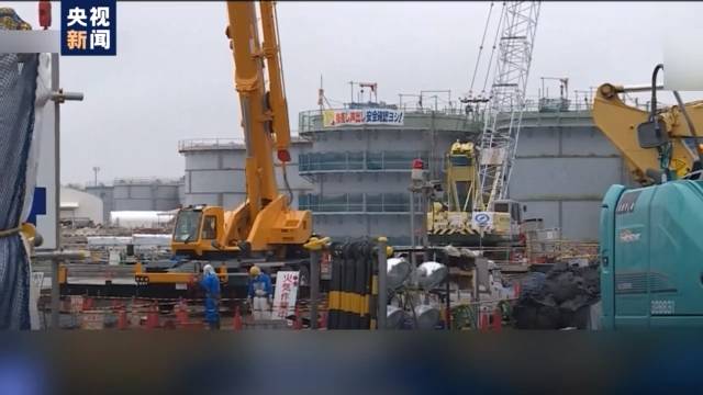 日本福岛近海发生7.3级强震 福岛两座核电站均轻微泄漏