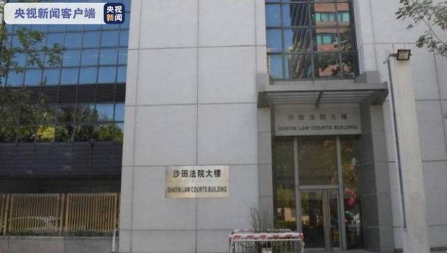 香港一男学生因破坏某奶茶店设备 被判入更生中心