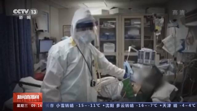 纽约州州长承认发布养老院新冠肺炎死亡人数不及时 但否认瞒报