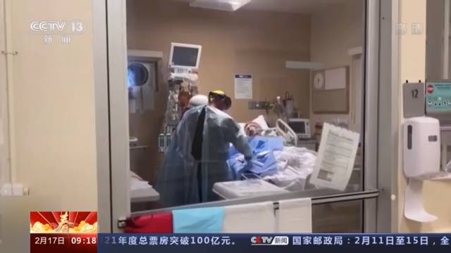 纽约州州长承认发布养老院新冠肺炎死亡人数不及时 但否认瞒报