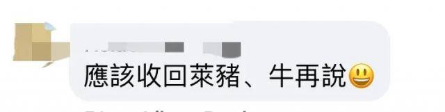 呵呵，拜登团队施压台湾供货