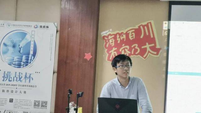 当“代码男”遇上中文系，川大学霸在跨界中找到方向！