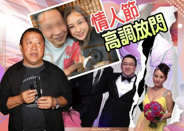 曾志伟小儿子离婚