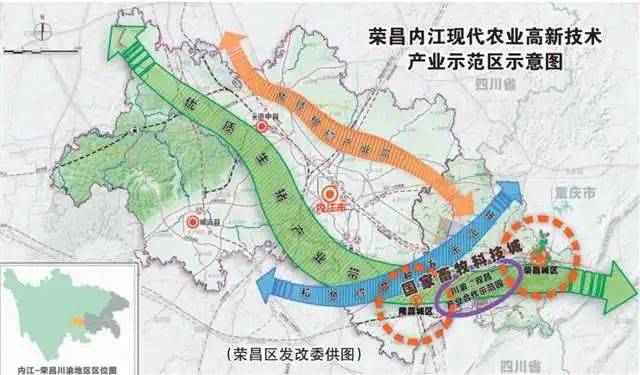 荣昌内江现代农业高新技术产业示范区示意图荣昌区发改委供图