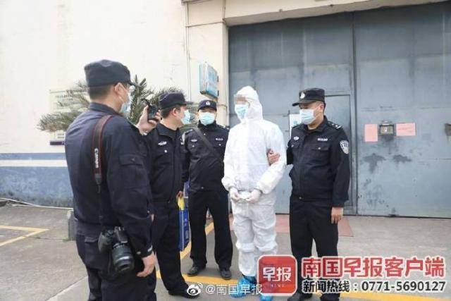 广西钦州一宾馆女服务员遭奸杀，4名嫌疑人潜逃11后年被捕