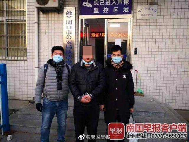 广西钦州一宾馆女服务员遭奸杀，4名嫌疑人潜逃11后年被捕