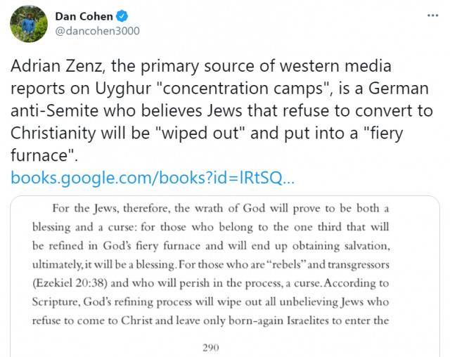 △记者Dan Cohen：曾兹是西方媒体关于“维吾尔‘集中营’”报道的主要信源，他是个反犹的德国人，认为不信仰基督的犹太人都应该被“消灭”……