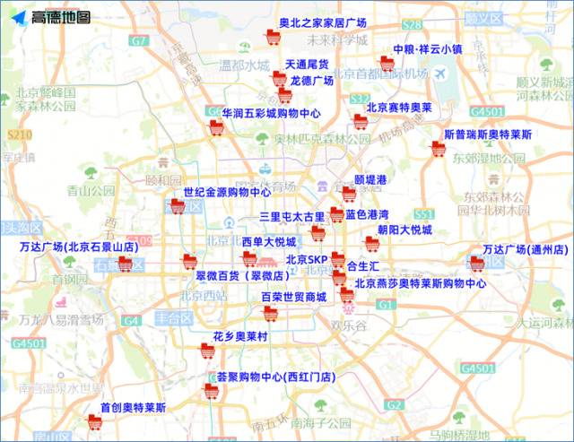 下周五北京路面晚高峰预计将提前 周末学校周边车多