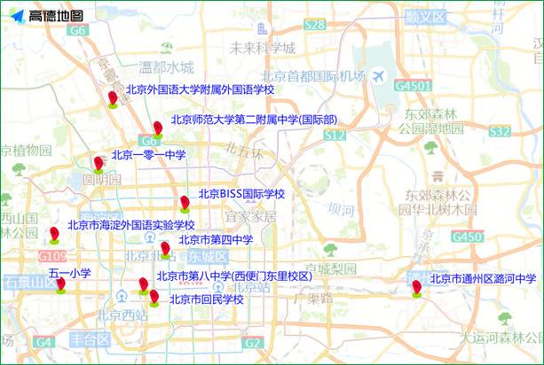 下周五北京路面晚高峰预计将提前 周末学校周边车多