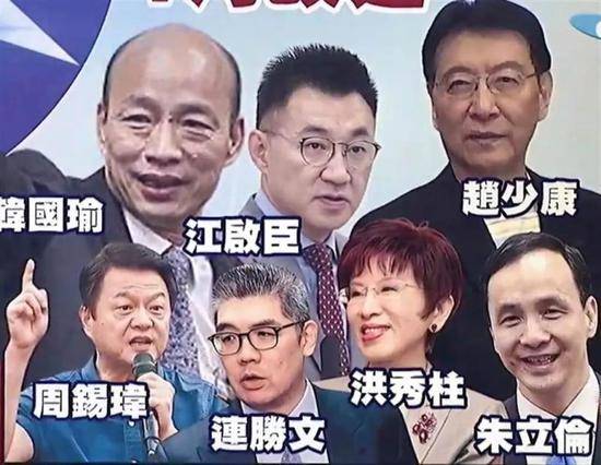 江启臣宣布参选国民党主席 韩国瑜今天也出来“敲门”