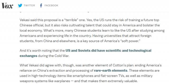 （图为VOX新闻网对科顿这一“大计划”的报道）