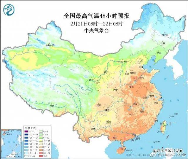 继续升温！飙至34℃！海南要直接入夏了？