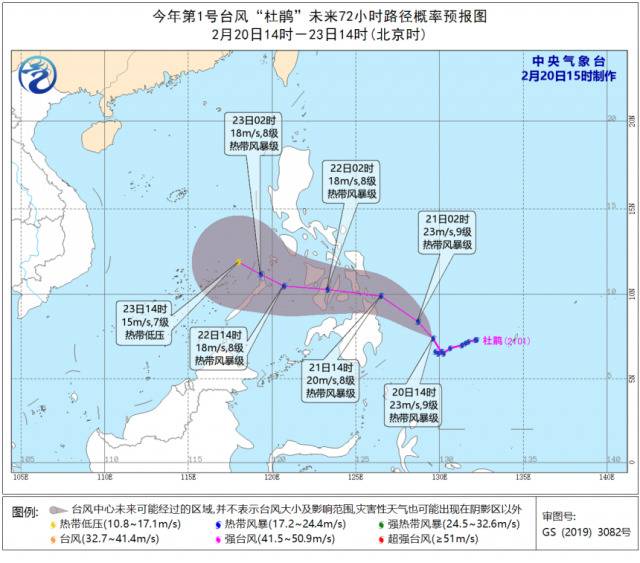 继续升温！飙至34℃！海南要直接入夏了？