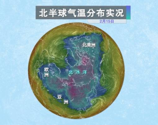 暴风雪为何奇袭得州？“平流层爆发增温”了解一下