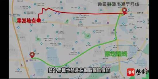 △家属提供的线路对比图