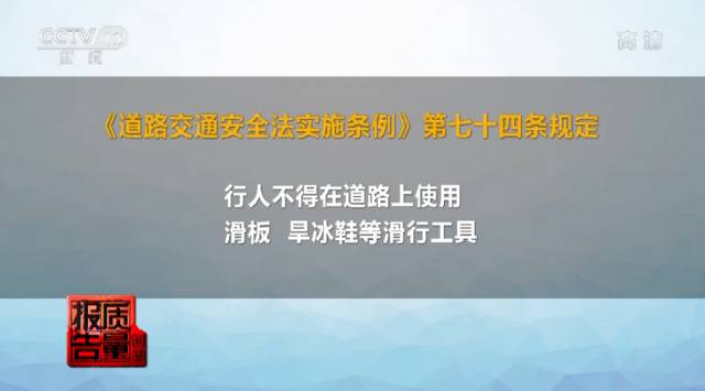 央视曝光！这种产品抽检近七成不合格 千万别这样用