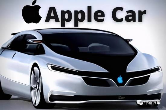 雷诺向苹果抛出橄榄枝 Apple Car还要等多久？