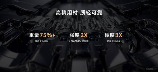 华为Mate X2实现无缝内折 折叠旗舰标准再定义