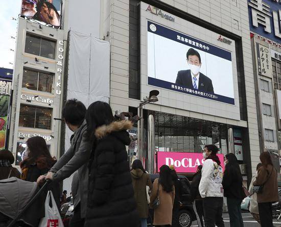 日本东京街头