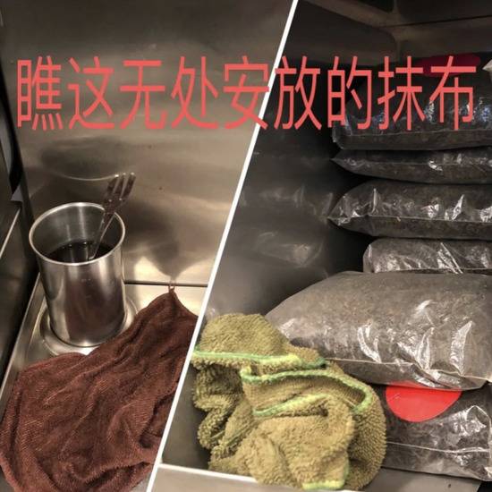 一点点、茶百道…知名奶茶店的后厨被曝光，看到这幕恶心到了