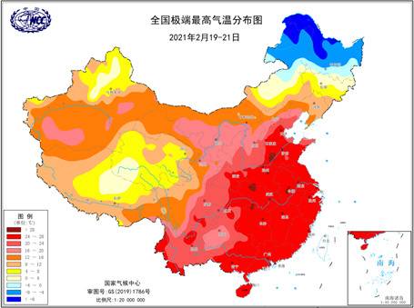  2021年2月19-21日全国极端最高气温分布来源：国家气候中心