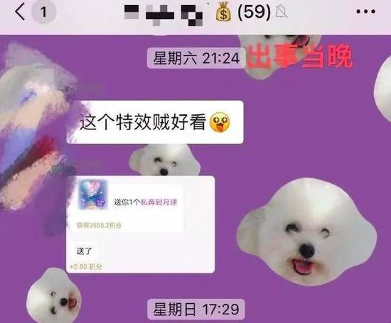 货拉拉跳车事件：“偏航”成营运司机惯性选择？