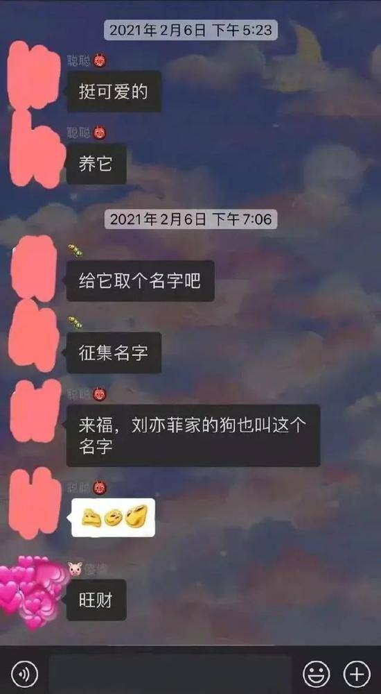 货拉拉跳车事件：“偏航”成营运司机惯性选择？