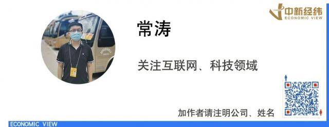 货拉拉事件追踪：司机准入标准不严，有中介称这样可“零培训上岗”