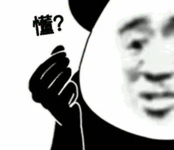 28天加春节假期，本月工资会少发么？