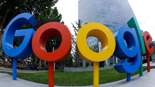 法国反垄断调查报告称谷歌未遵守谈判要求 或面临天价罚款