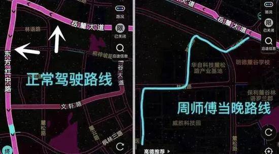 来源：南方都市报